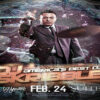 DJ Skribble at Suite Feb 24 2012