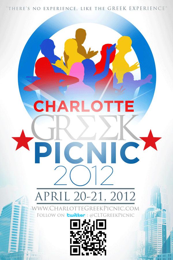 Charlotte Greek Picnic 2012