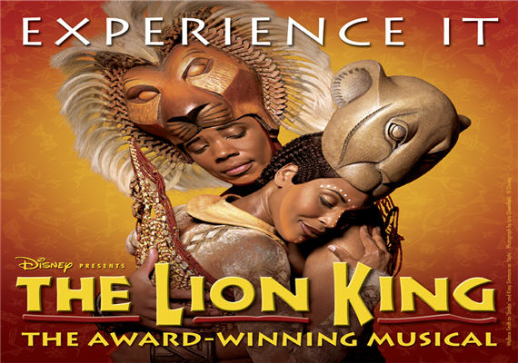 The Lion King Belk Theater Charlotte 2013
