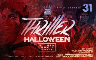 Thriller Halloween @ Studio Movie Grill