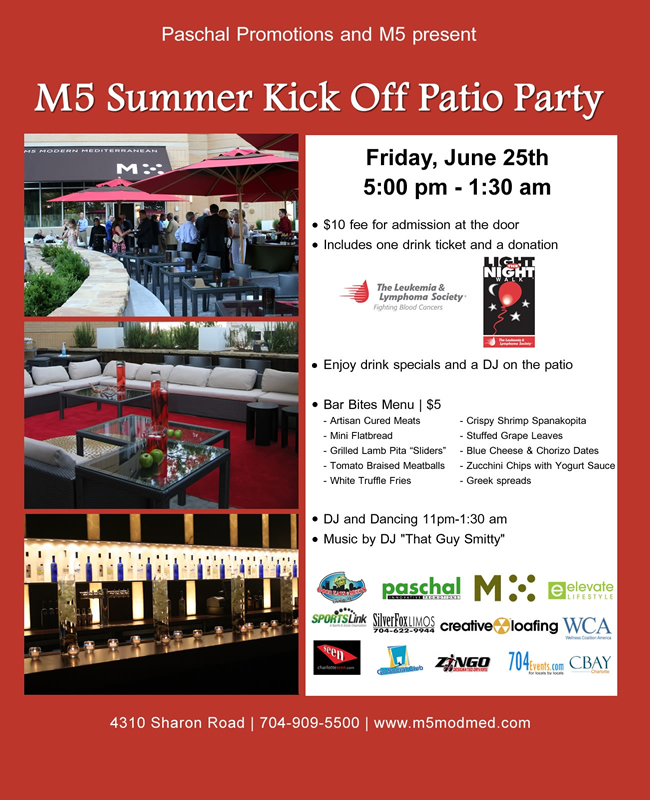 M5 Summer Kickoff Patio Party June 25th