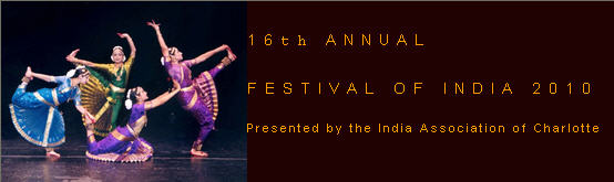 Festival of India 2011 Sept 3rd & 4th