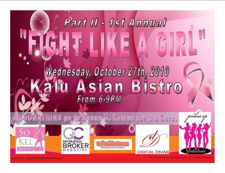 Think Pink: Fight Like A Girl Happy Hour