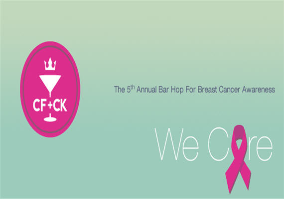 Cufflinks & Cocktails Bar Hop For Breast Cancer Oct. 20th
