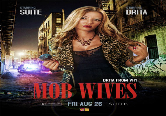 Drita from VH1s Mob Wives at Suite Aug 26th