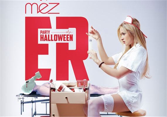 Emergency Room Theme Halloween Party @ Mez
