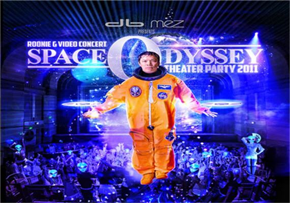 Space Odyssey Theater Party @ Mez Nov 12th