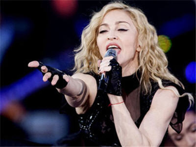 Madonna Performing In Charlotte, For The Very First Time