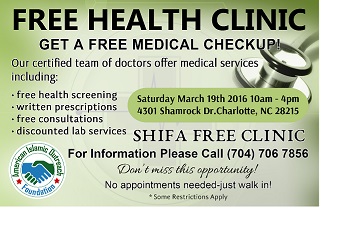 Free Medical Clinic